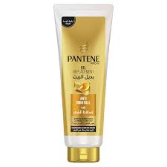 PANTENE OIL 180ML بديل زيت للتساقط