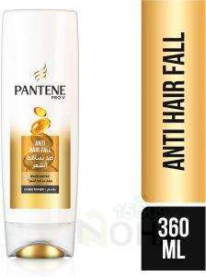 PANTENE CONDITIONER 360 ML للتساقط