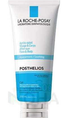 LA ROCHE POSAY POSTHELIOS AFTER SUN LOTION 200 ML