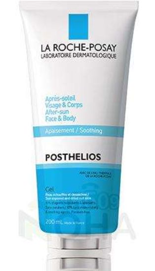 LA ROCHE POSAY POSTHELIOS AFTER SUN LOTION 200 ML