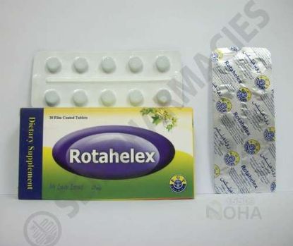 ROTAHELEX 30 TAB 51 LE