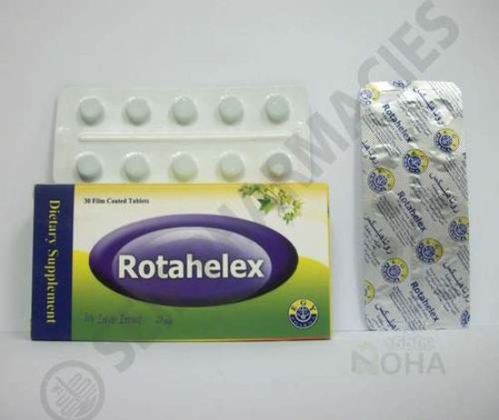ROTAHELEX 30 TAB 51 LE
