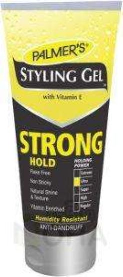 PALMERS GEL STRONG HOLD 150 GM الاصفر