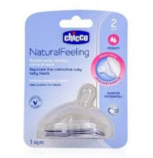 CHICCO NATURAL FEELING +2M حلمه