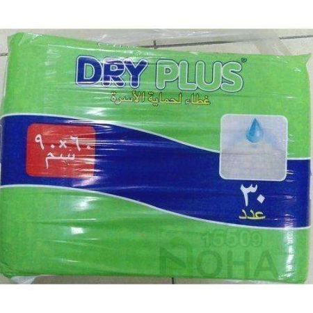 Picture for category MEDICAL BED SHEETS