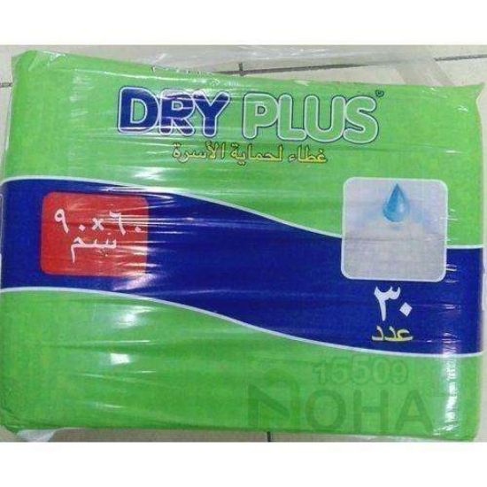 DRY PLUS UNDERPAD 60 -90 CM 30PCS مفرش سرير