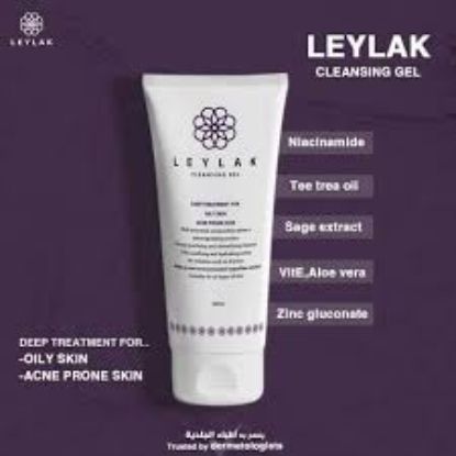 LEYLAK CLEANSING GEL FOR OILY SKIN 200 ML