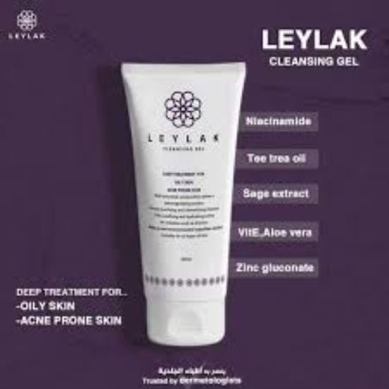 LEYLAK CLEANSING GEL FOR OILY SKIN 200 ML