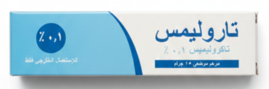 TAROLIMUS 0.01% OINT 15GM 144LE