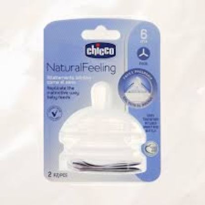 CHICCO NATURAL FEELING +6 حلمه ببرونه 2 ق FOOD