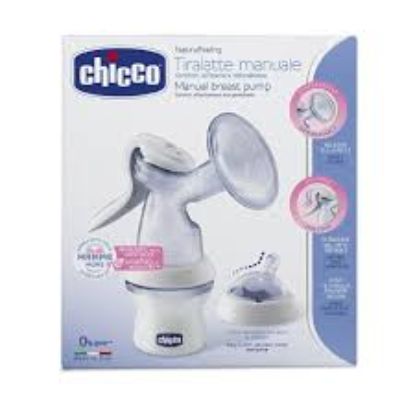 CHICCO NATURAL FEELING CODE (30583)شفاط ثدى عادي