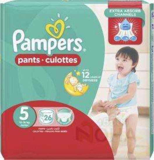 PAMPERS PANTS 5-24PCS (12-18) KG