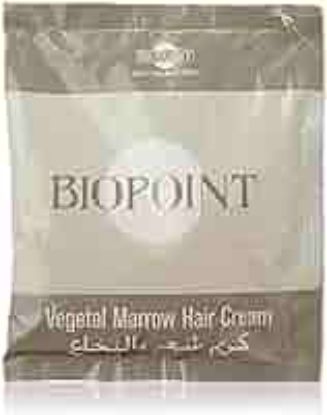 BIOPOINT MARROW PACKETS كيس 50مل