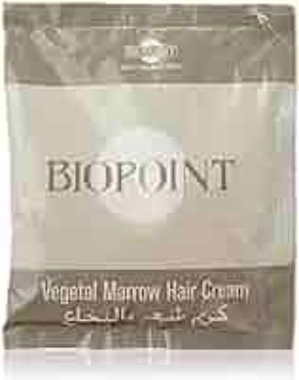 BIOPOINT MARROW PACKETS كيس 50مل