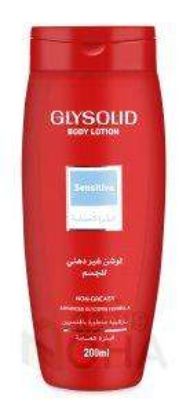 GLYSOLID BODY LOTION 200 ML للبشرة الحساسة