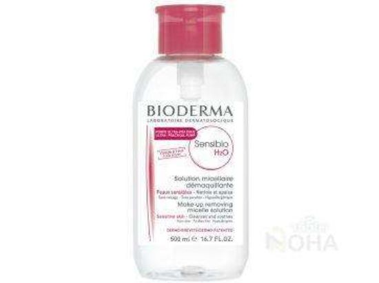 BIODERMA SENSIBIO H2O500ML