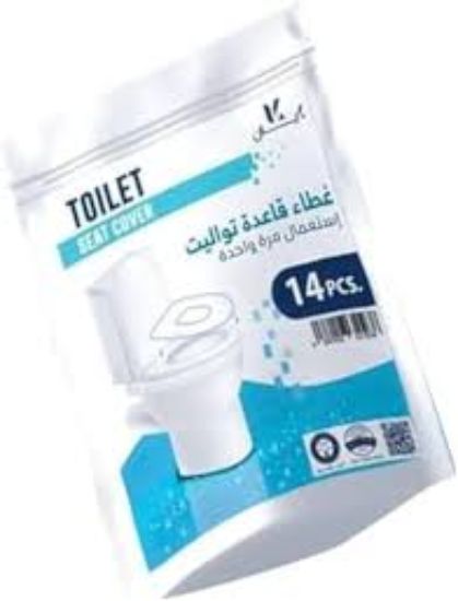 TOILET COVERبيبو غطاء تواليت25 قطعه