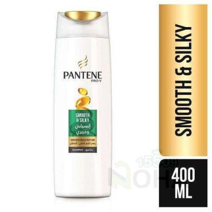 PANTENE SHAMPOO 400 ML انسيابي وحريري