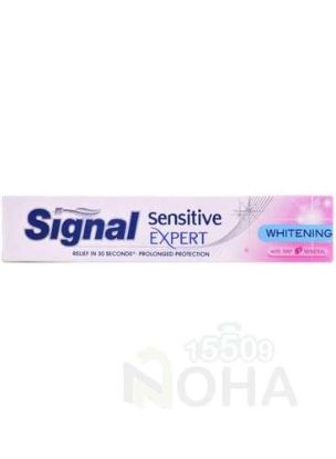 SIGNAL SENSITIVE EXPERT WHITENING 75 ML