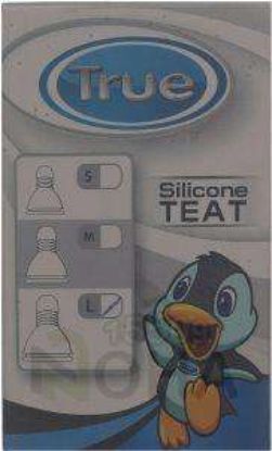 TRUE SILICONE TEAT SIZE LARGE حلمة ببرونة