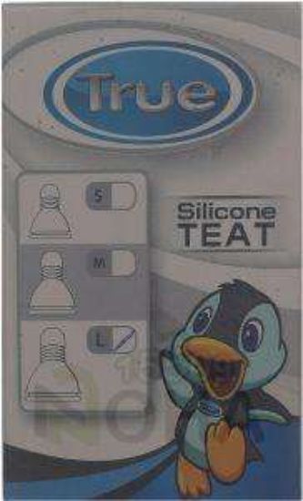 TRUE SILICONE TEAT SIZE LARGE حلمة ببرونة