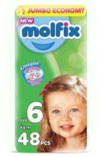 MOLFIX 6X LARGE 16+ KG 48 PCS