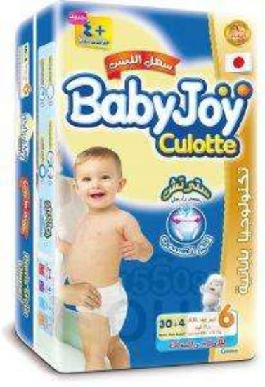 BABY JOY CULOTTE 6-34 (+16)KG