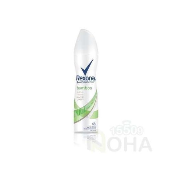 REXONA WOMAN SPRAY BAMBOO 150 ML اخضر