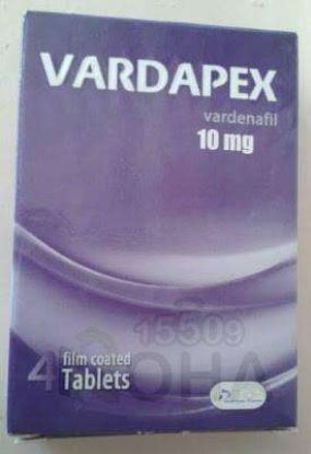 VARDAPEX 10 MG 4 TAB 19.2 LE