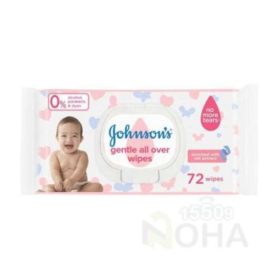 JOHNSON WIPES 72 PCSخالى من الكحول البينك