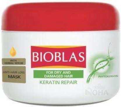 BIOBLAS MASK 280 MLFOR COLORED AND HIGH LIGHTED