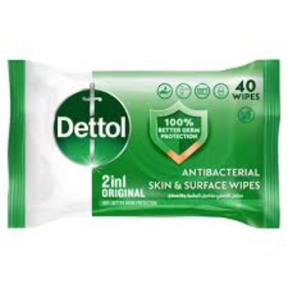 DETTOL 40 WIPES OFFER 20% عرض 2ق خصم