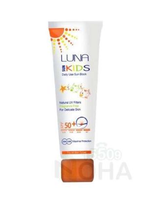 LUNA SUN BLOCK KIDS SPF(50)+ 130ML