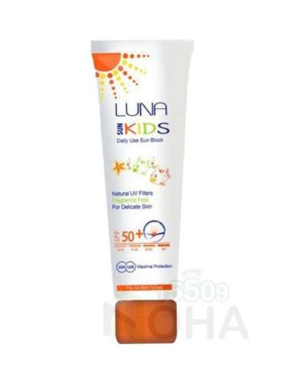 LUNA SUN BLOCK KIDS SPF(50)+ 130ML