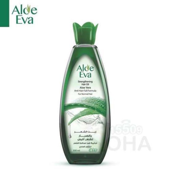 ALOE EVA HAIR OIL 300 ML زيت شعر بالصبار