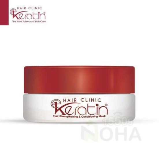 E-KERATIN HAIR CLINIC MASK 200 GM