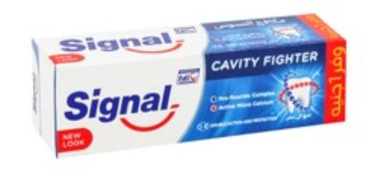 Signal CAVITY FIGHTER 25 ML OFFER وفر 2 جنيه