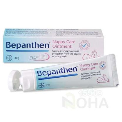 BEPANTHEN NAPPY CARE OINTMENT 30 G