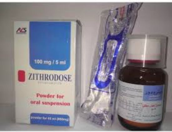 ZITHRODOSE 100 MG \5 ML 45 ML 34 LE