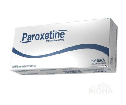 PAROXETINE 20 MG 30 TAB 66 LE
