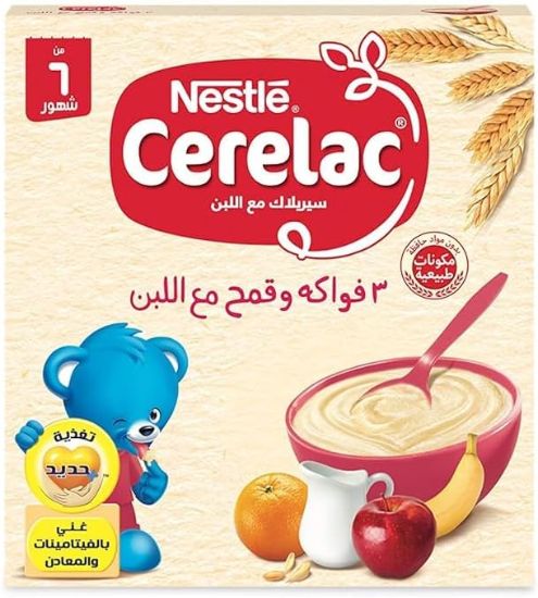CERELAC 3 FRUITS WITH WHEAT MILK 250 G