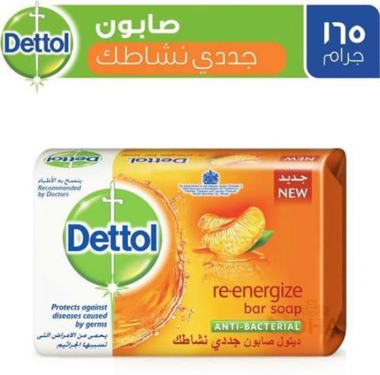 DETTOL SOAP RE-ENERGIZE 165GM جددي نشاطك