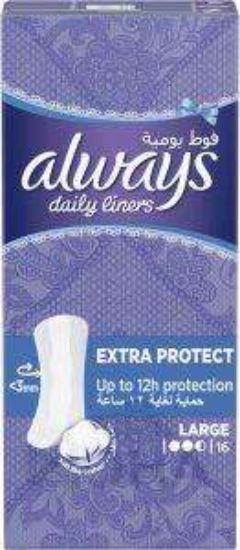 ALWAYS DAILY USE LARGE 16 PCS فوط يوميه