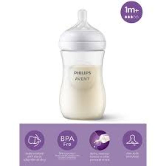 AVENT ببرونة 260مل NATURAL +1 M