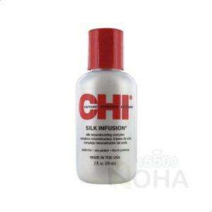 CHI SERUM SILK INFUSION 59ML