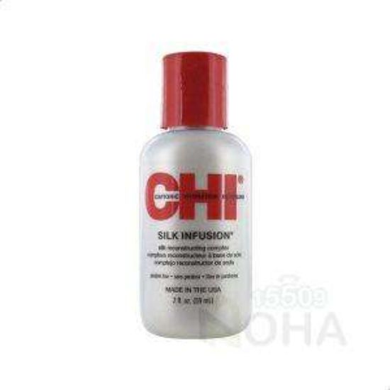 CHI SERUM SILK INFUSION 59ML