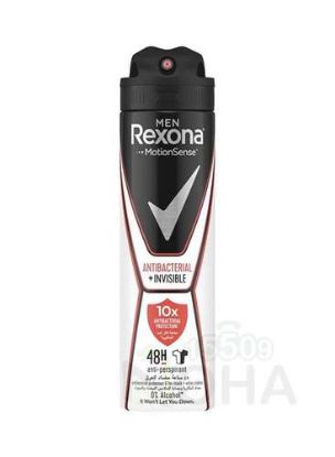 REXONA ANTIBACTRIAL INVISIBLE MAN SPRAY 150ML 10 ج