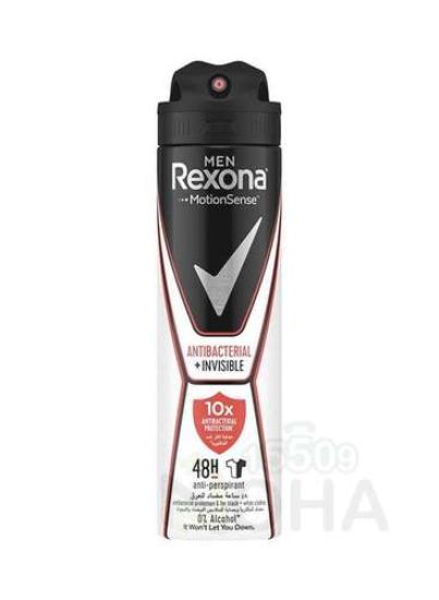 REXONA ANTIBACTRIAL INVISIBLE MAN SPRAY 150ML 10 ج