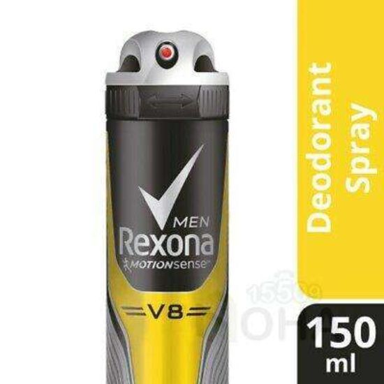 REXONA MEN SPRAY V8 150 ML
