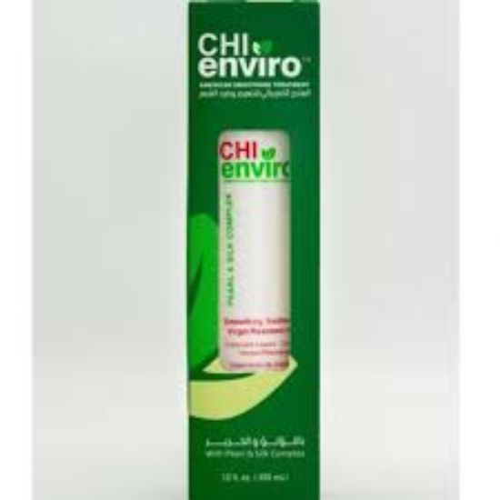 CHI ENVIRO PROTEIN PEARL SILK COMPLEX TREATMENT 355ML بروتين